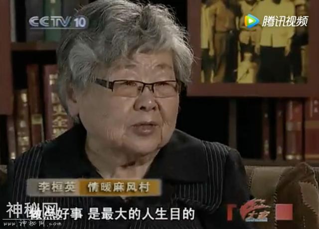 一个终身未嫁的北京女人：我的故事，从离开美国开始-32.jpg