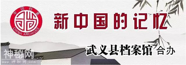 壮丽70年·辉煌七十事 ?| 遗存现文明 薪火传千载 ——70年文物保护史篇-11.jpg