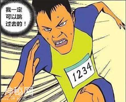 搞笑漫画：你是不是进错跑道了！!-1.jpg