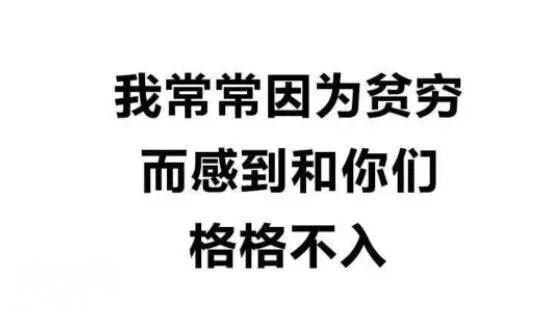 讲个鬼故事！看看你在这里花的钱，你会吓死的…-39.jpg