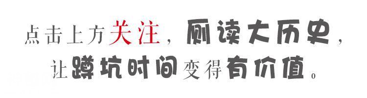 考古学家挖到“古代雇佣兵”，随葬“青铜大檐帽”，以及大量武器-1.jpg