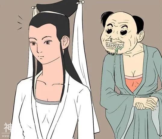 搞笑漫画：小青到底男的还是女的？-2.jpg