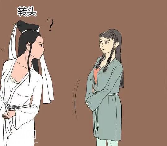 搞笑漫画：小青到底男的还是女的？-5.jpg