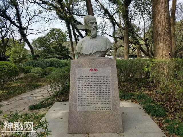 清代泰顺学者曾镛，与温州江心屿多位历史名人的不解之缘-11.jpg