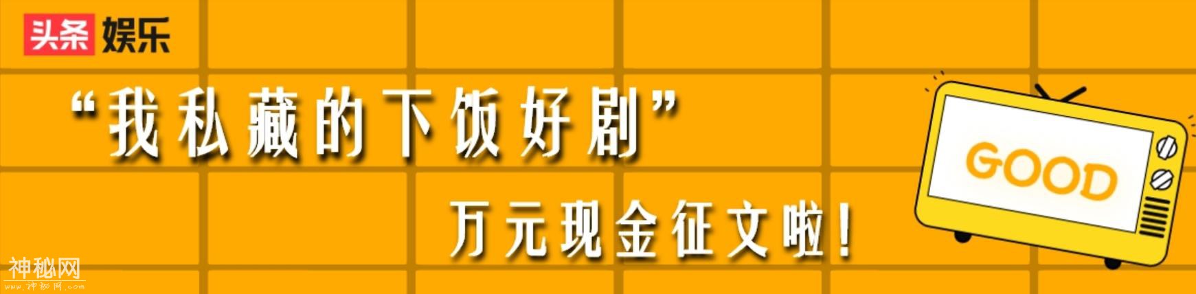 《一屋老友记》：港式“鬼片”不是下饭好剧？只是心理作用在作祟-4.jpg