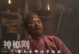 宋江曾说“敢笑黄巢不丈夫”，他真可以做到吗？这就是一个笑话-2.jpg