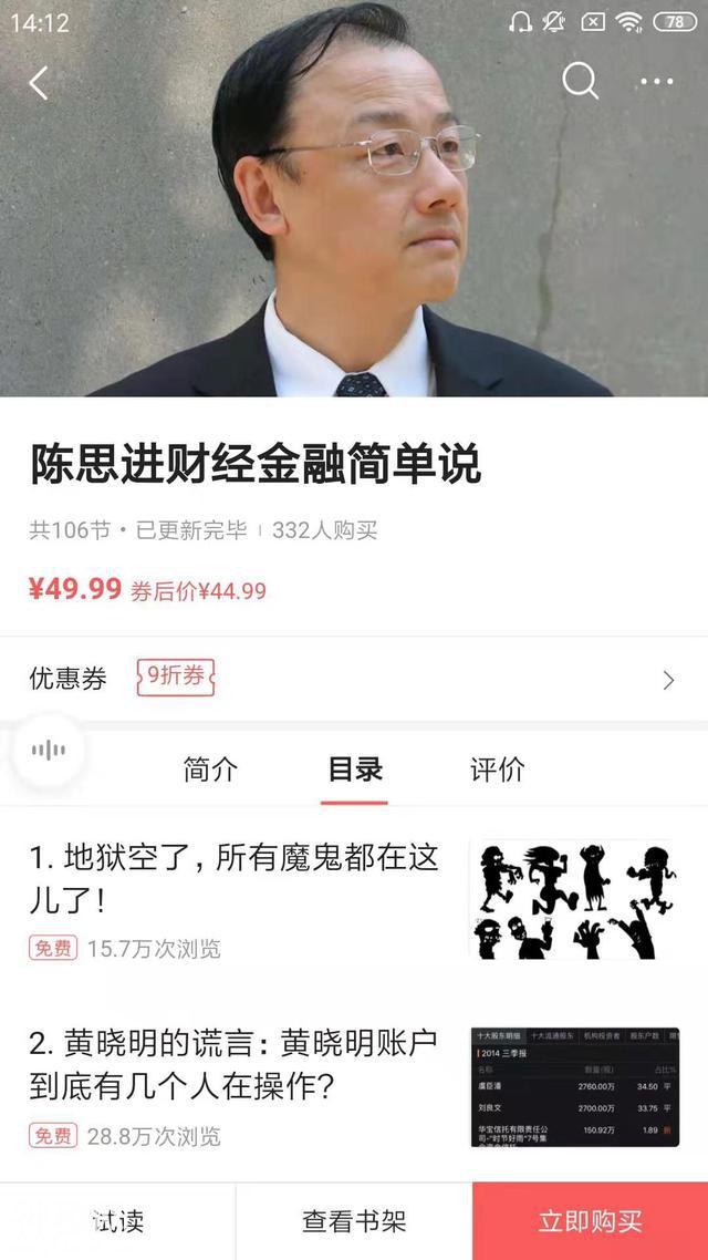 为啥美国的科技那么先进？-1.jpg