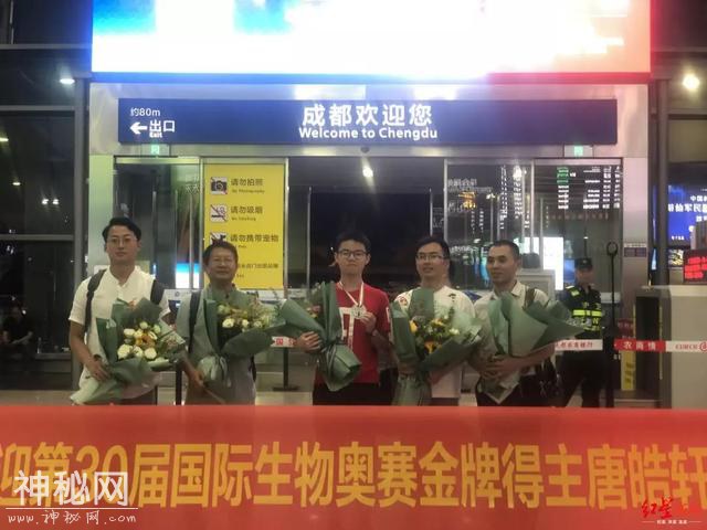 成都七中小伙代表中国出征，捧回国际生物奥赛金牌-3.jpg