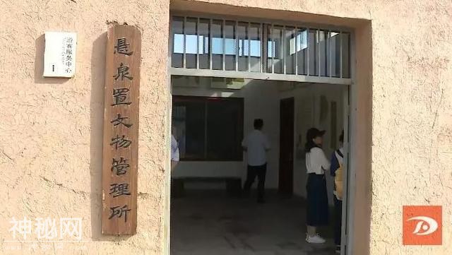 国家文物局 财政部领导调研敦煌市文物保护利用工作-1.jpg