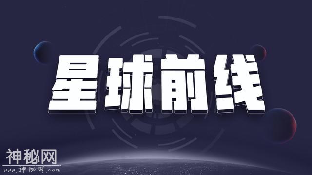 星球前线 | 游戏公司PoQ或将发行首个获SEC批准的ERC-20稳定币-1.jpg