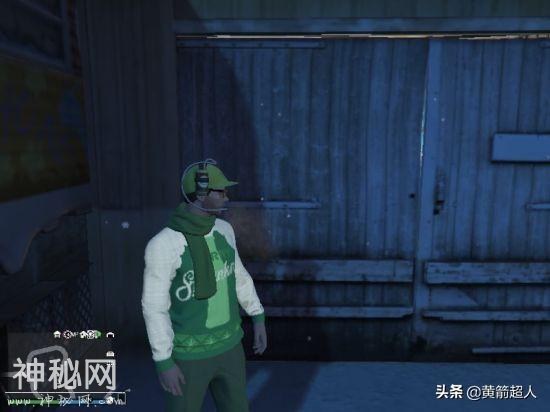 「GTA5」外星人世界观盘点与总结 外星人彩蛋介绍与解锁方式-16.jpg