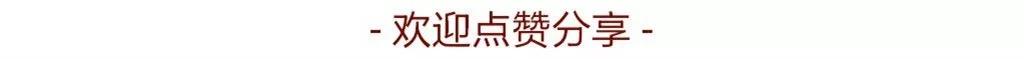 有声绘本故事：《你好，安东医生》故事传递健康、快乐的正能量-21.jpg