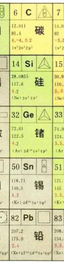 宇宙中是否存在外星生命？一起来科学的寻找地外文明-9.jpg