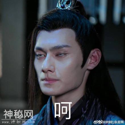 《陈情令》云梦江氏晚吟专属表情包，你值得拥有，各种搞笑喷饭-8.jpg