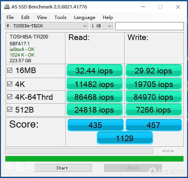 家用入门SSD怎么选？四款最热销的240-256G固态硬盘横向对比评测-34.jpg