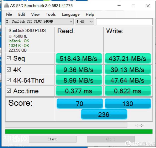 家用入门SSD怎么选？四款最热销的240-256G固态硬盘横向对比评测-48.jpg