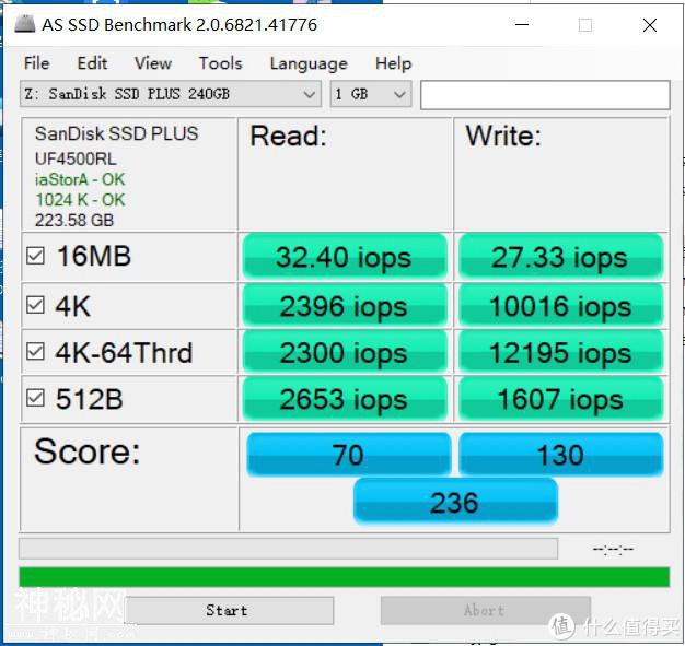 家用入门SSD怎么选？四款最热销的240-256G固态硬盘横向对比评测-49.jpg