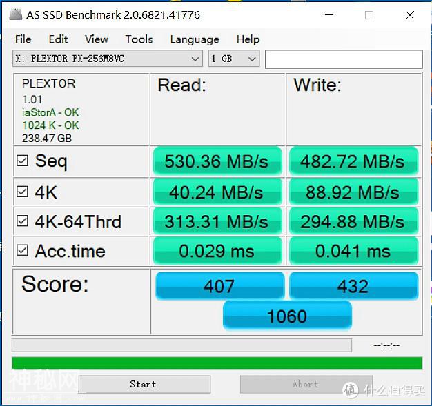 家用入门SSD怎么选？四款最热销的240-256G固态硬盘横向对比评测-38.jpg