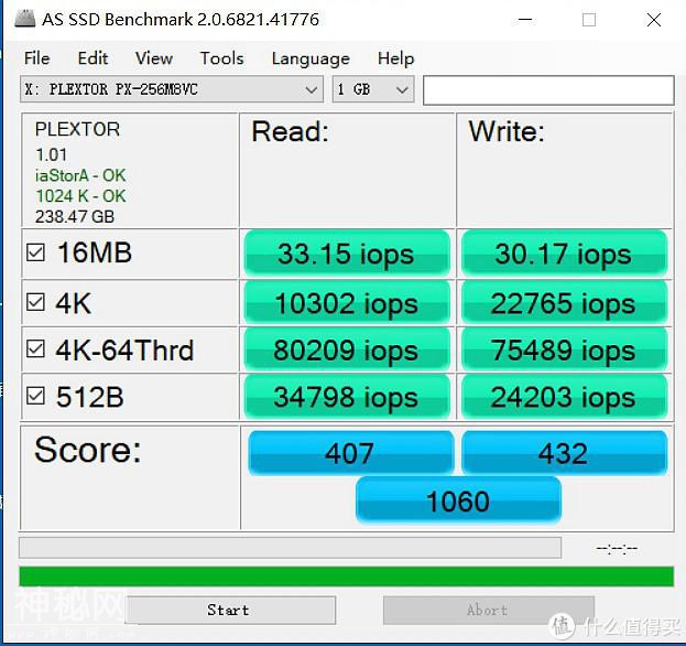 家用入门SSD怎么选？四款最热销的240-256G固态硬盘横向对比评测-39.jpg