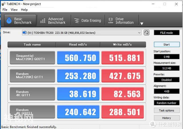 家用入门SSD怎么选？四款最热销的240-256G固态硬盘横向对比评测-37.jpg