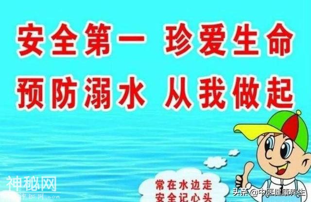 孩子嗨翻天——危险爆发期-1.jpg