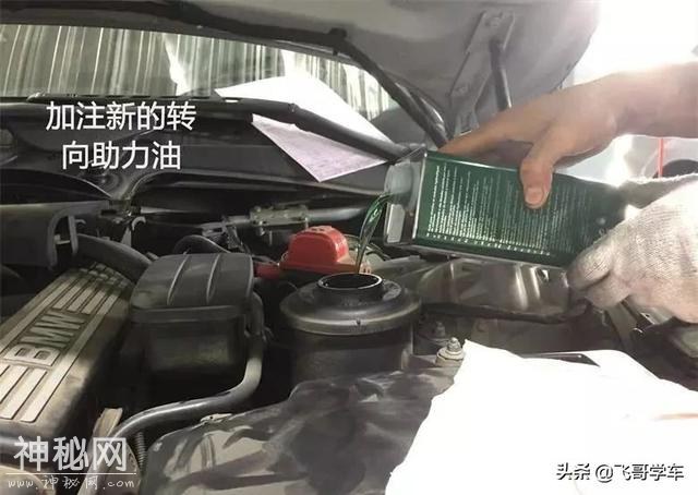 「每日养车」宝马5系正确的大保健方式，了解一下-22.jpg