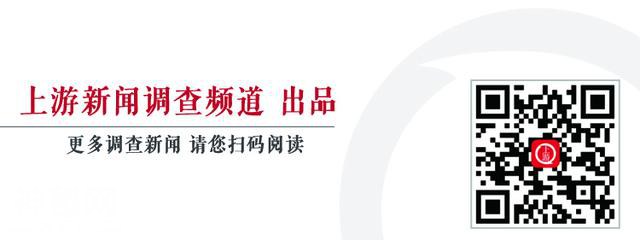 6名“摸金校尉”盗东周古墓被抓 主犯曾参与盱眙大云山盗墓案-3.jpg