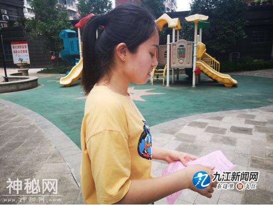 向阳社区：加强妇幼卫生工作 广泛宣传妇幼保健知识-1.jpg