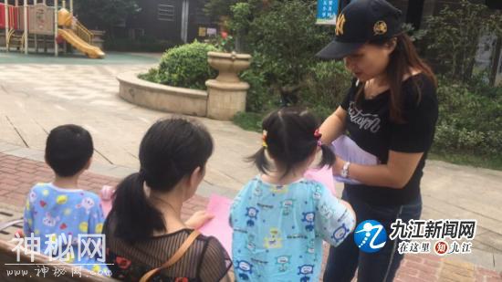 向阳社区：加强妇幼卫生工作 广泛宣传妇幼保健知识-2.jpg