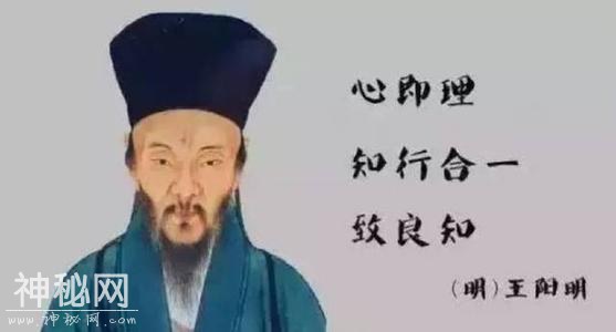 能治学，会掌兵——一代奇人王阳明！唯一被称为“全才”的思想家-3.jpg