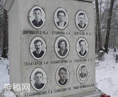 10名登山者9人遇难，超自然现象所致？60年无解至今是谜-11.jpg