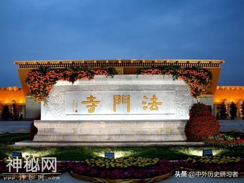 让中华文明重见天日：盘点新中国十大考古发现（三）法门寺地宫-1.jpg