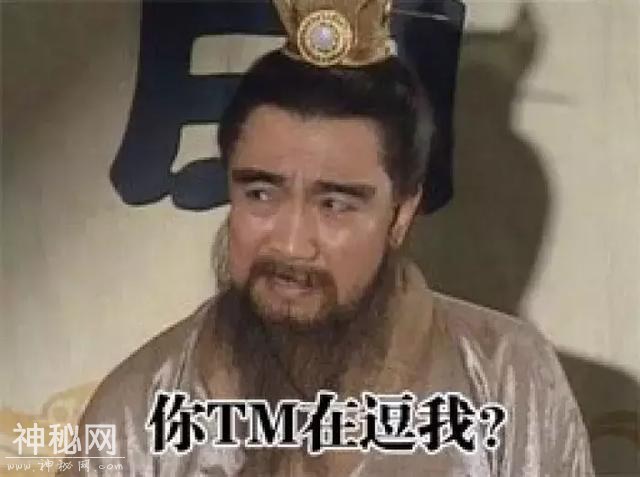 HR野史之鬼才刘备-3.jpg