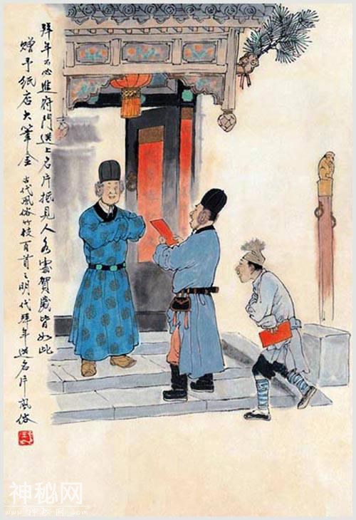 古代风俗小画100幅，大开眼界！收藏啦-4.jpg