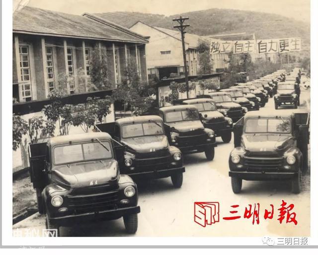 1969年，永安就开始批量生产汽车！这背后故事，很多人不知道-8.jpg