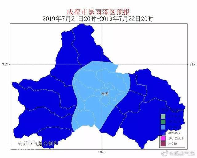 暴雨蓝色预警！彭州、都江堰等6地发生地质灾害风险较高-4.jpg