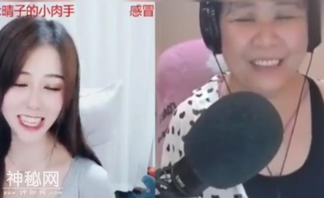 乔碧萝带火了晴子，事后晴子首谈感受：我懵了，以为她在搞笑-1.jpg