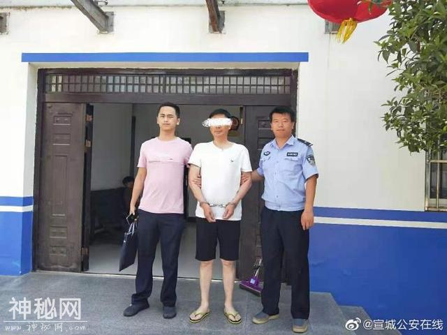 男子盗墓后潜逃-1.jpg