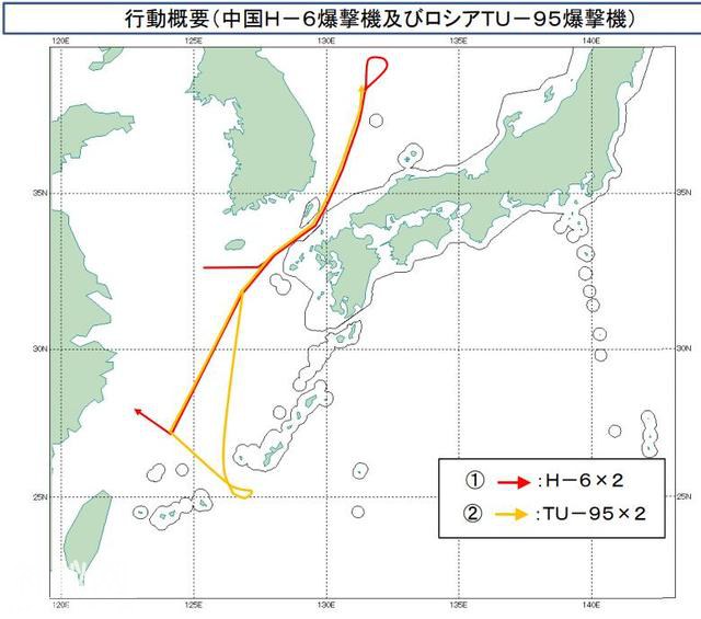 中俄首次联合空中战略巡航之后 为什么军迷对台湾问题的解决更有信心-2.jpg