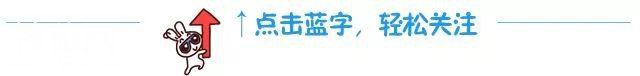 山水、洞天、红色、人文、康养，巴中旅游的这“五张金字招牌”了解下！-1.jpg