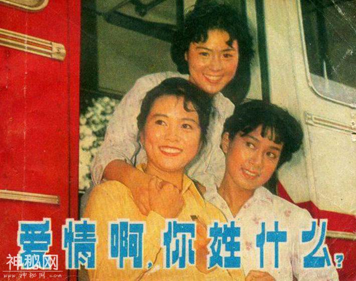 1980年大陆拍摄的25部电影，《珊瑚岛上的死光》是第一部科幻片-9.jpg