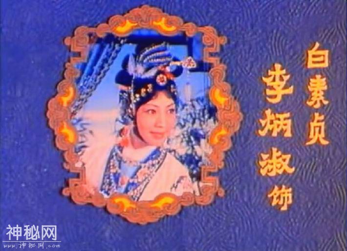 1980年大陆拍摄的25部电影，《珊瑚岛上的死光》是第一部科幻片-13.jpg