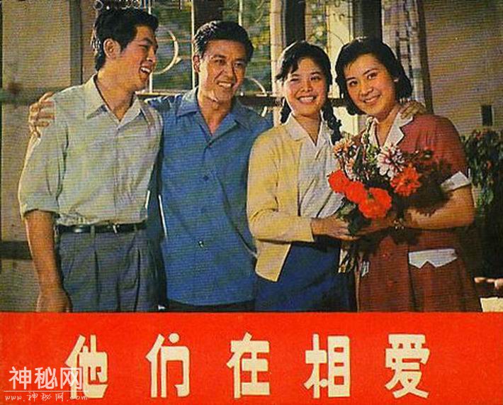 1980年大陆拍摄的25部电影，《珊瑚岛上的死光》是第一部科幻片-15.jpg