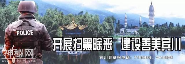 「人文宾川」这座水库跌宕多，作用还不可低估尼！——小河底水库-3.jpg