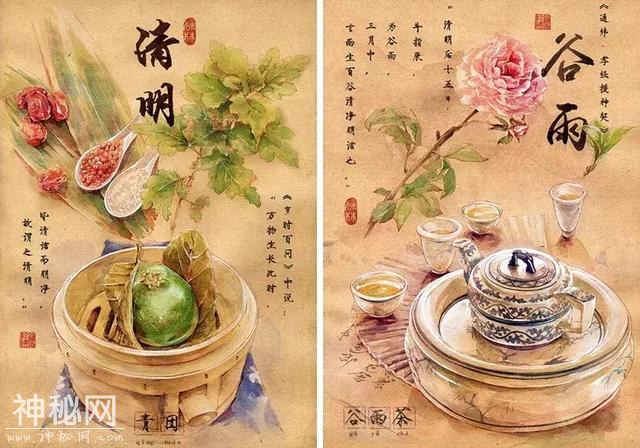 二十四节气与美食相遇！背后的插画师又仙又美，用笔守护中国民俗-7.jpg