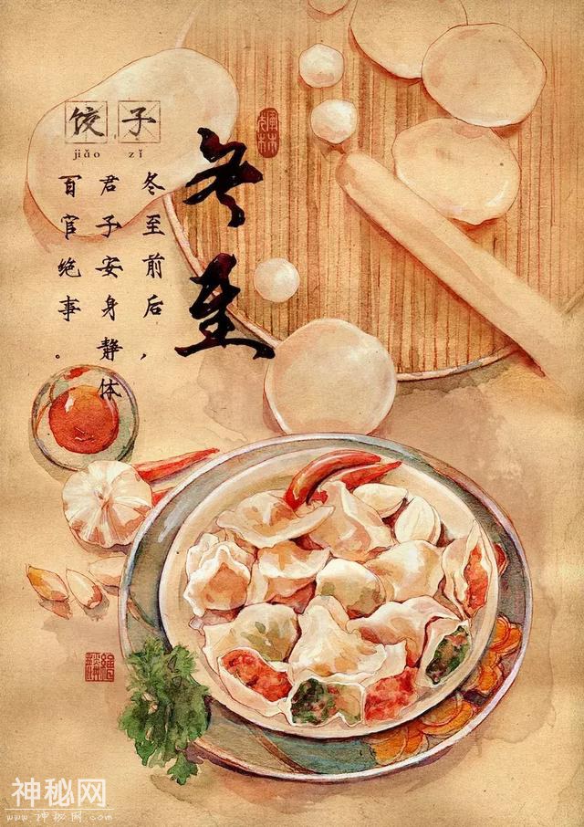 二十四节气与美食相遇！背后的插画师又仙又美，用笔守护中国民俗-18.jpg