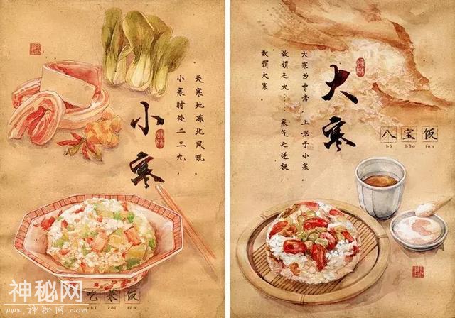 二十四节气与美食相遇！背后的插画师又仙又美，用笔守护中国民俗-19.jpg