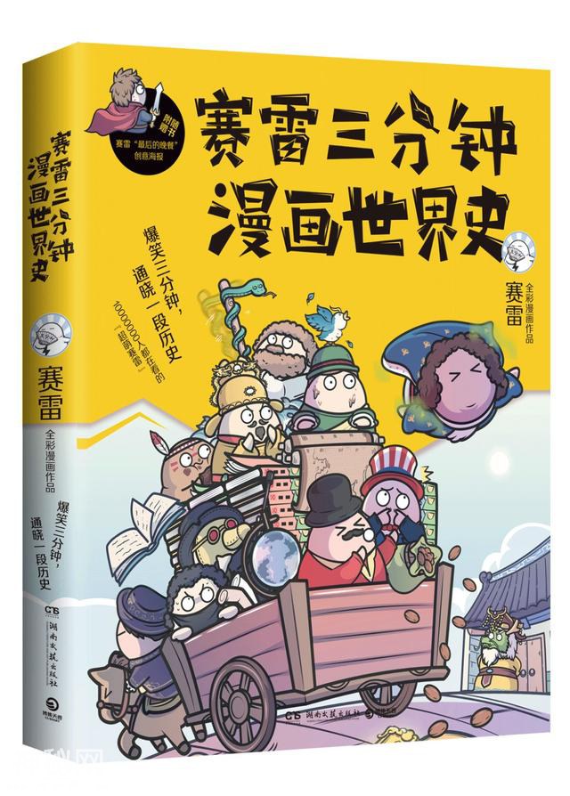 为什么西方人很少吹空调？原来吹空调在国外是件很奢侈的事······-19.jpg