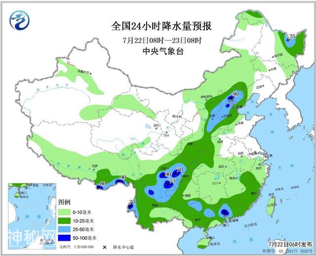 西北地区多地遭遇强降雨 需防范地质灾害-2.jpg