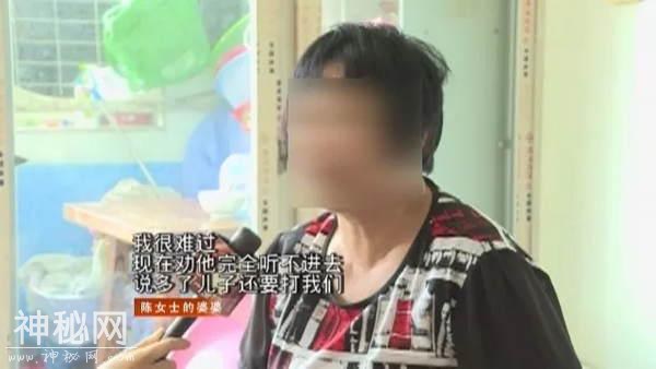 她发现丈夫微信备注，多出一个“老婆”-9.jpg